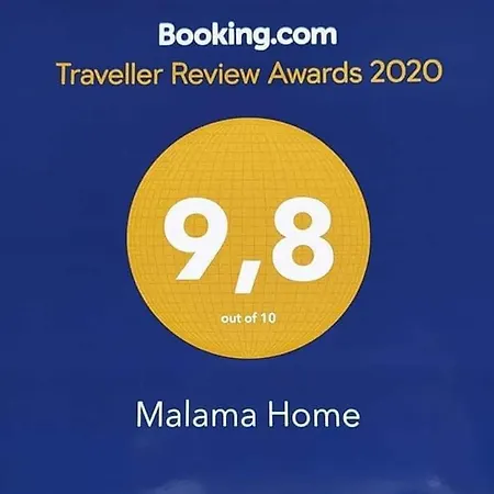 Malama * Вурвуру